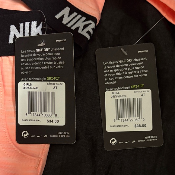 Nike Coral Toddler Outfit - Picture 10 of 10